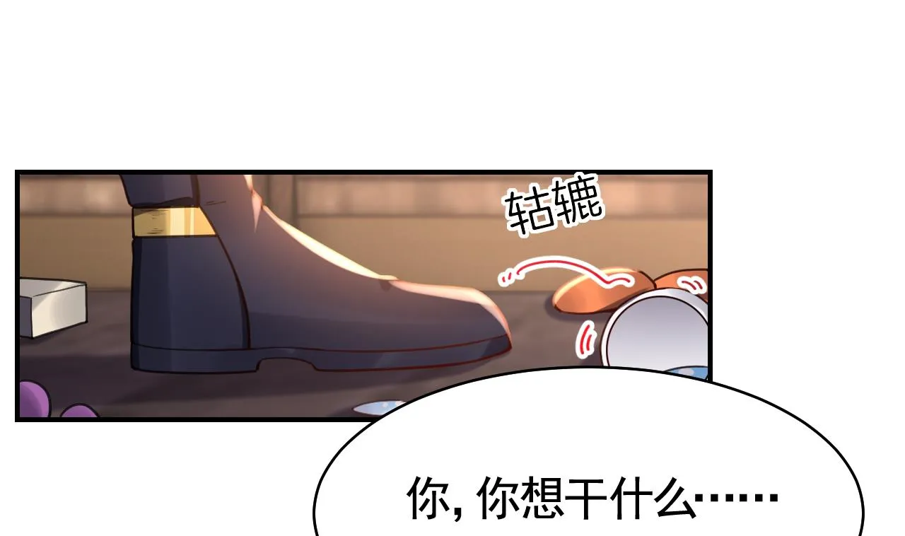 春节特辑1 第62页