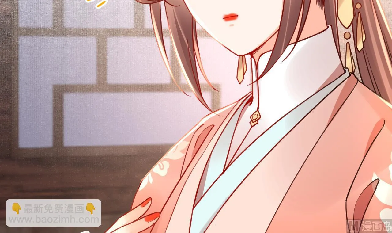 春节特辑1 第75页