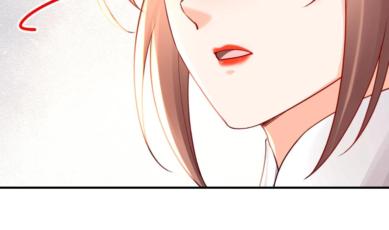 春节特辑1 第86页