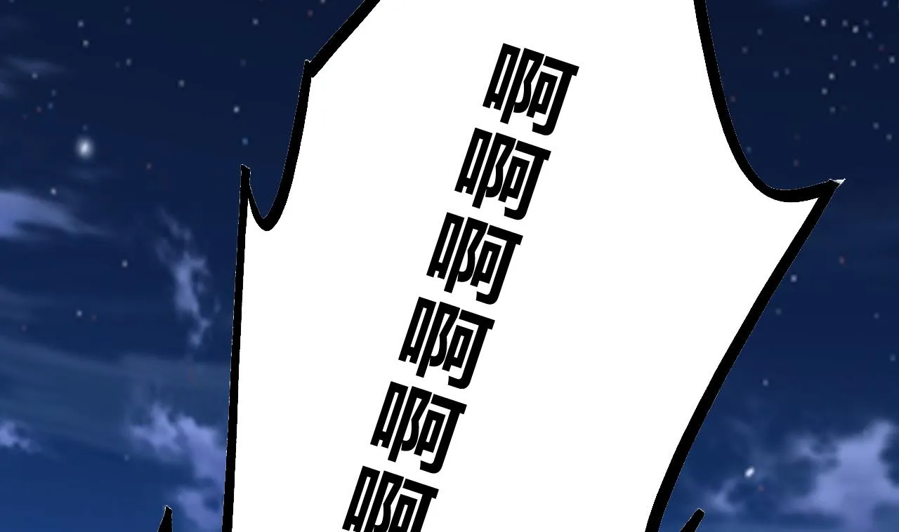 第61话 闹鬼 第5页