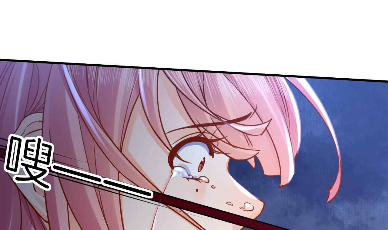 第61话 闹鬼 第31页
