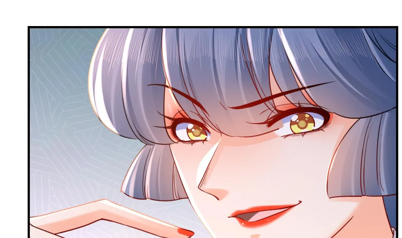 第61话 闹鬼 第61页