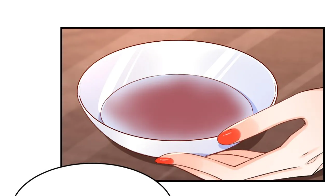 第61话 闹鬼 第76页