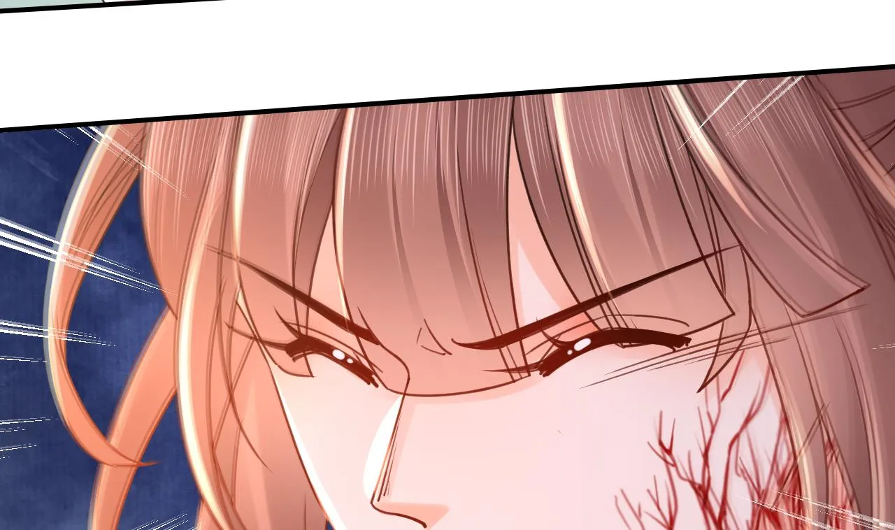 第61话 闹鬼 第83页