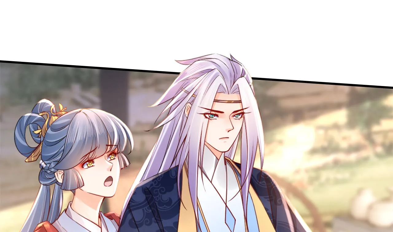 第61话 闹鬼 第91页