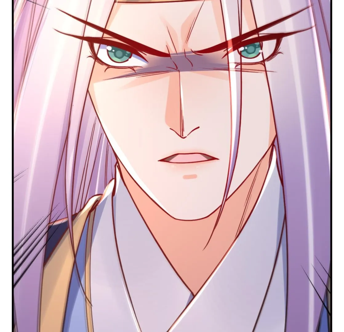 第61话 闹鬼 第106页