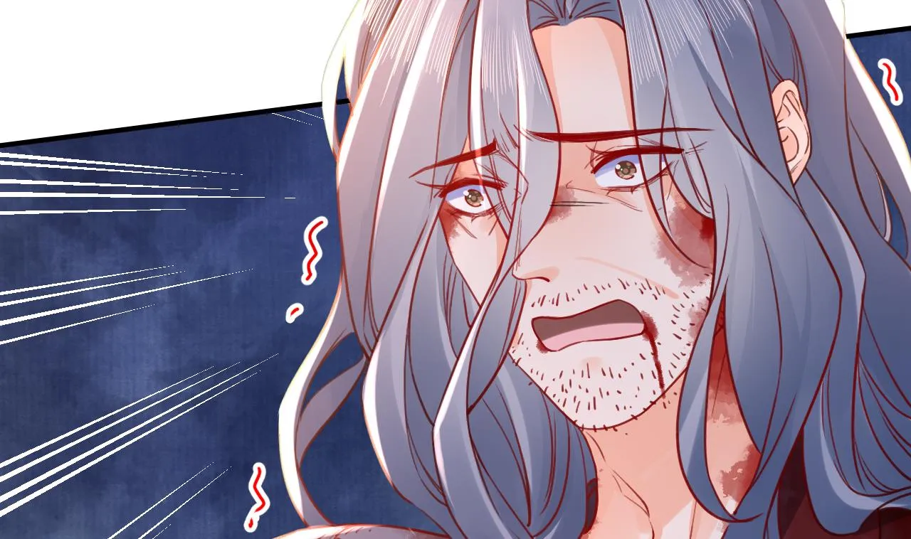 第59话 救救我们 第50页
