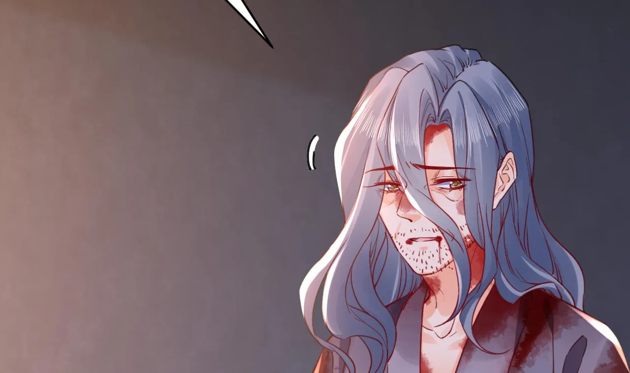 第59话 救救我们 第64页