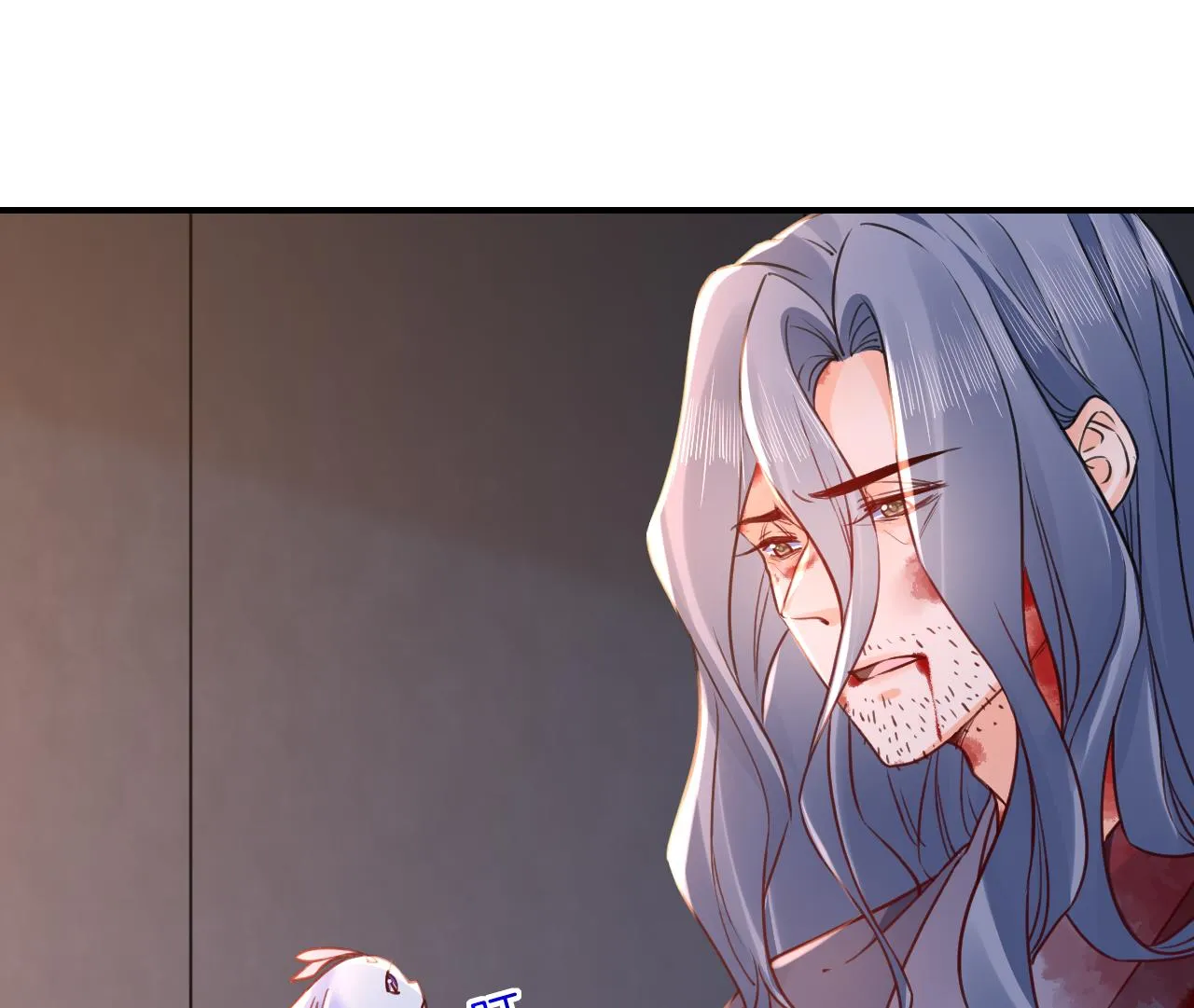 第59话 救救我们 第71页