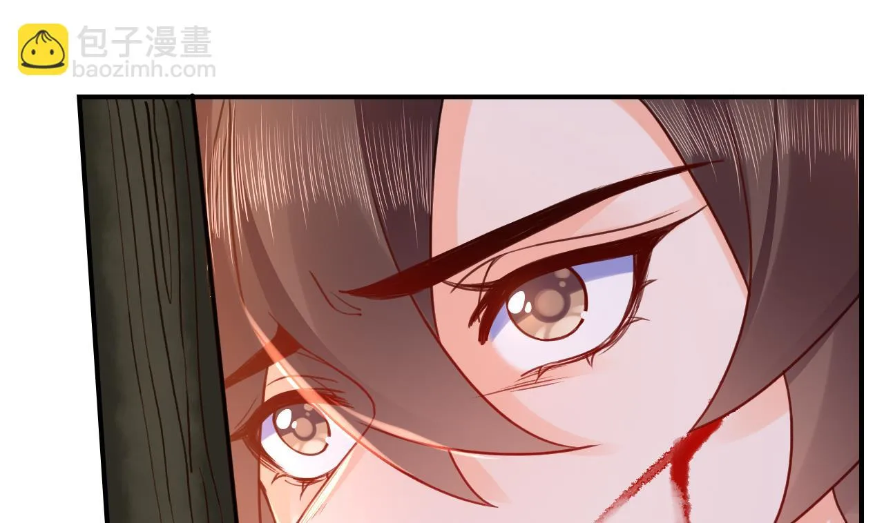 第59话 救救我们 第73页