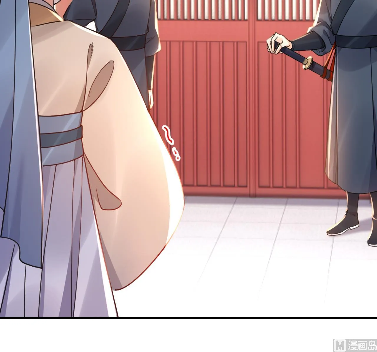 第59话 救救我们 第84页