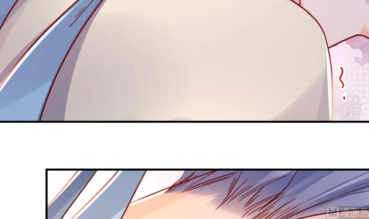 第59话 救救我们 第105页