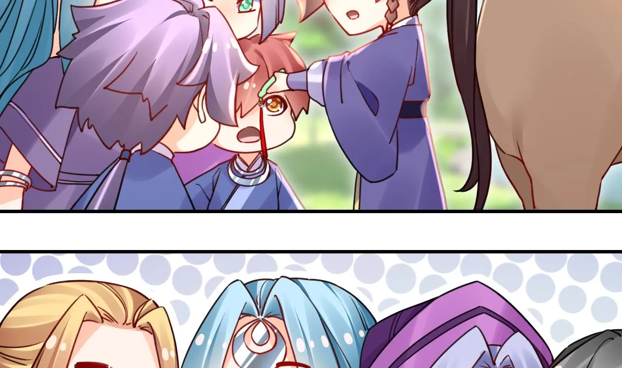 第58.5话 幻境迷情特辑 第8页