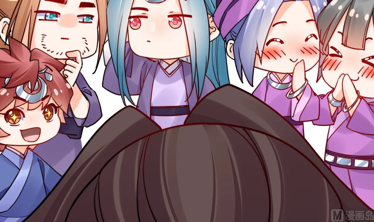 第58.5话 幻境迷情特辑 第9页