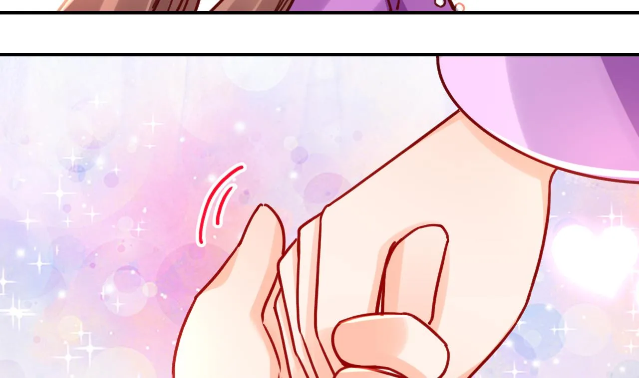 第58.5话 幻境迷情特辑 第31页