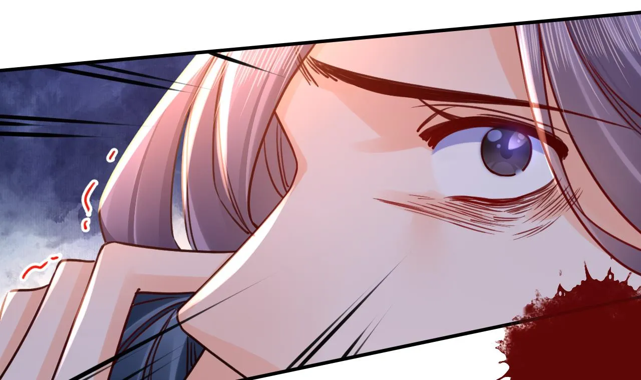 第58话 灭族之祸 第16页