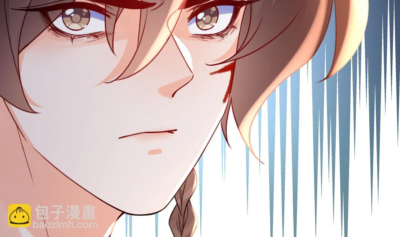 第58话 灭族之祸 第47页