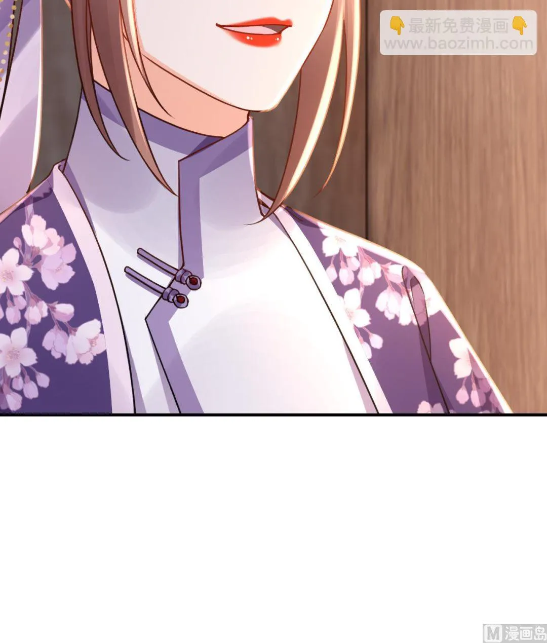 第58话 灭族之祸 第96页