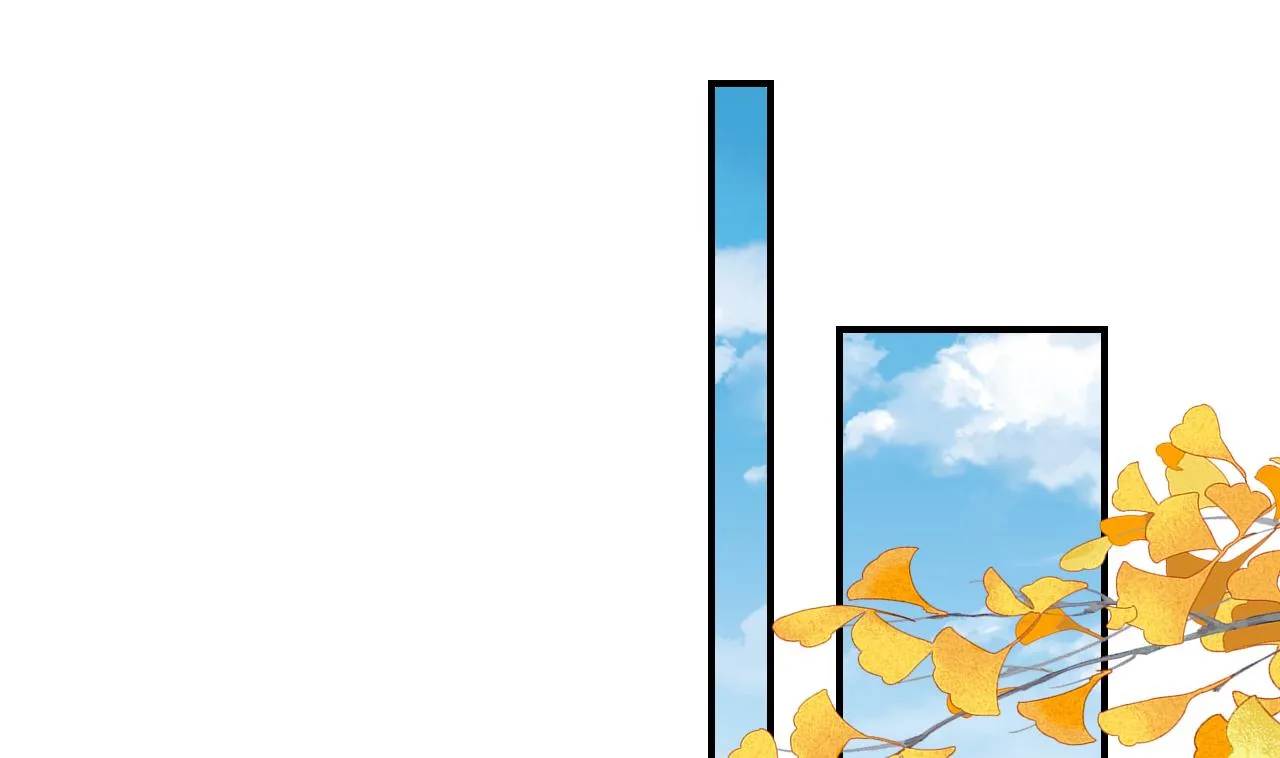 第57话 巫族 第4页