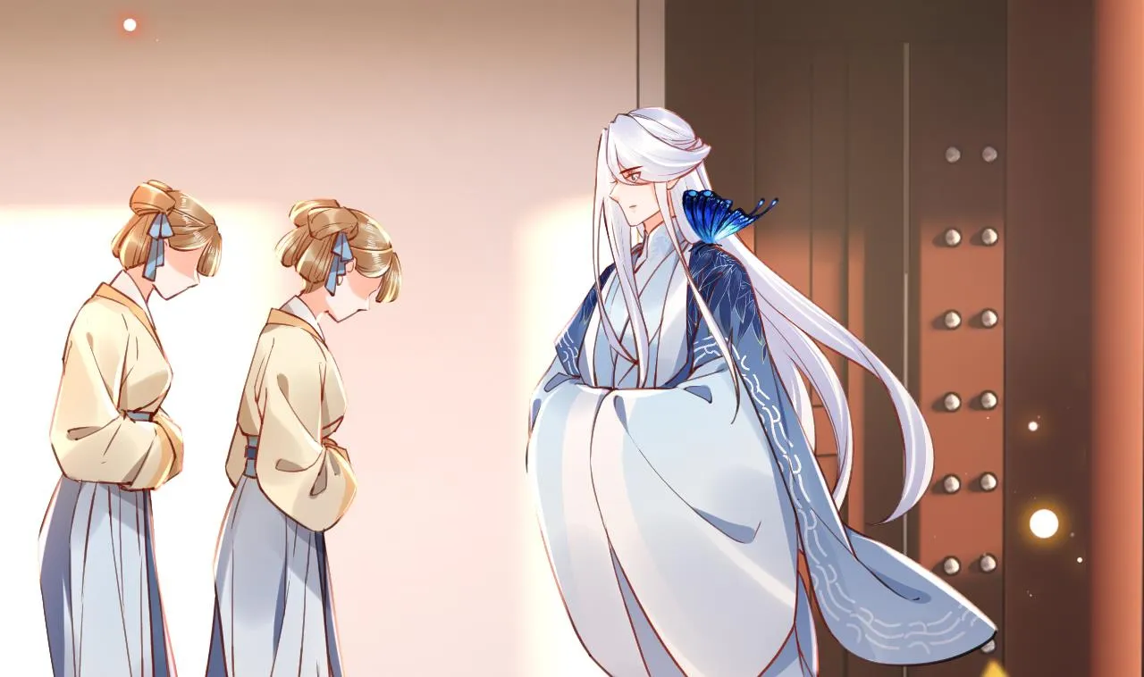 第57话 巫族 第7页