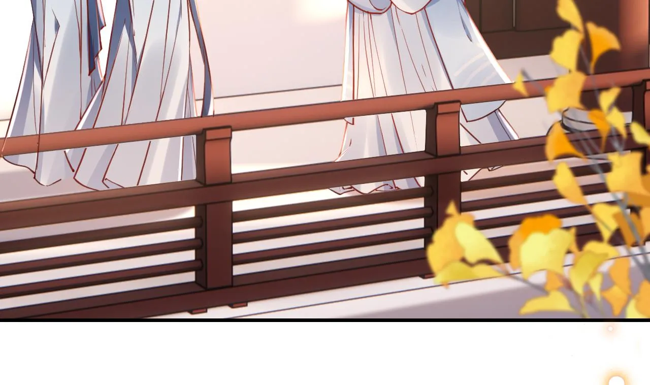 第57话 巫族 第8页