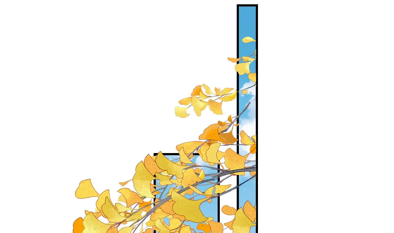 第57话 巫族 第19页