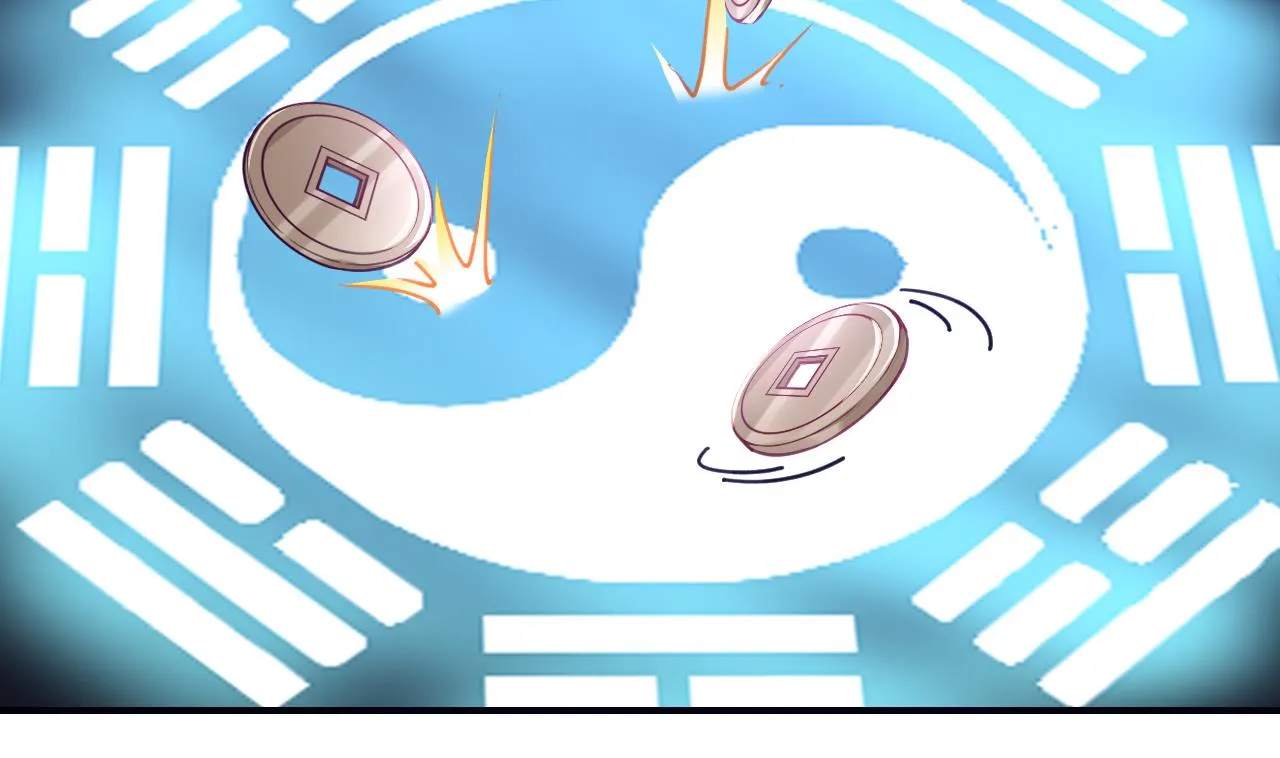 第57话 巫族 第22页
