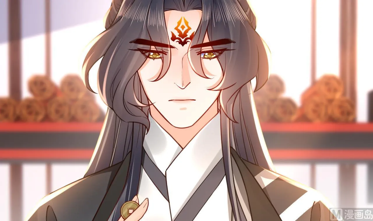 第57话 巫族 第24页