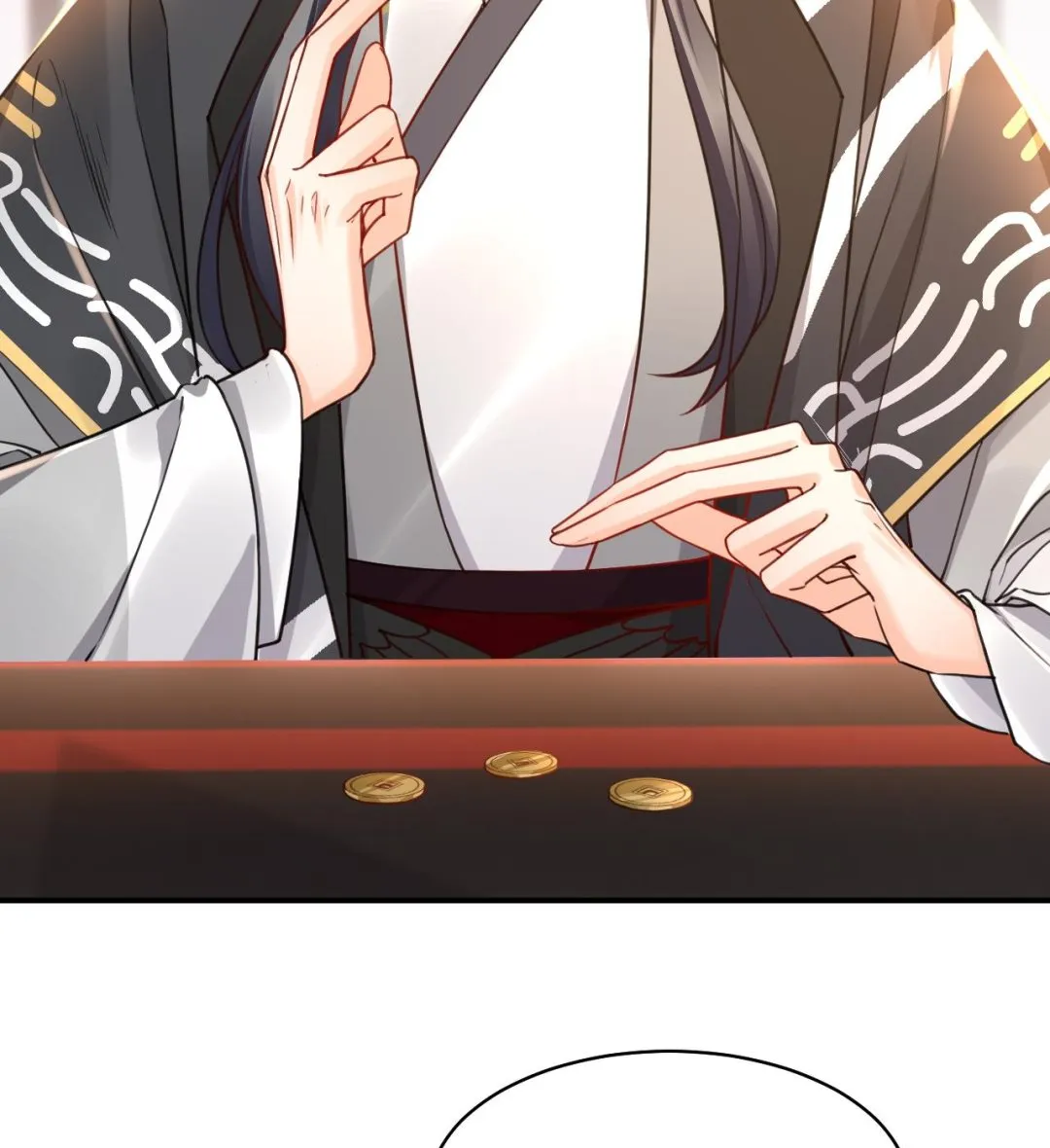 第57话 巫族 第25页