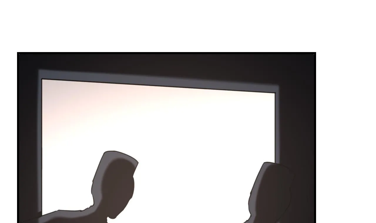 第57话 巫族 第52页