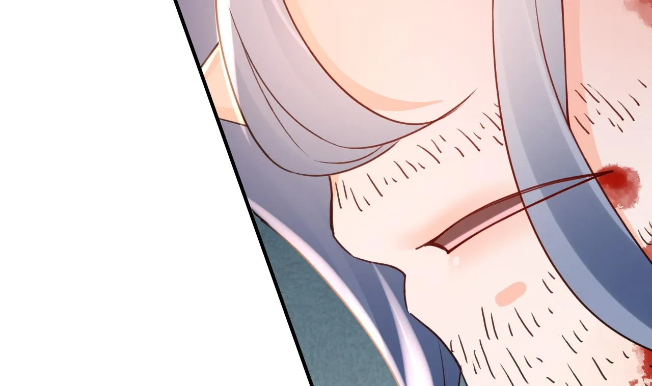 第57话 巫族 第91页