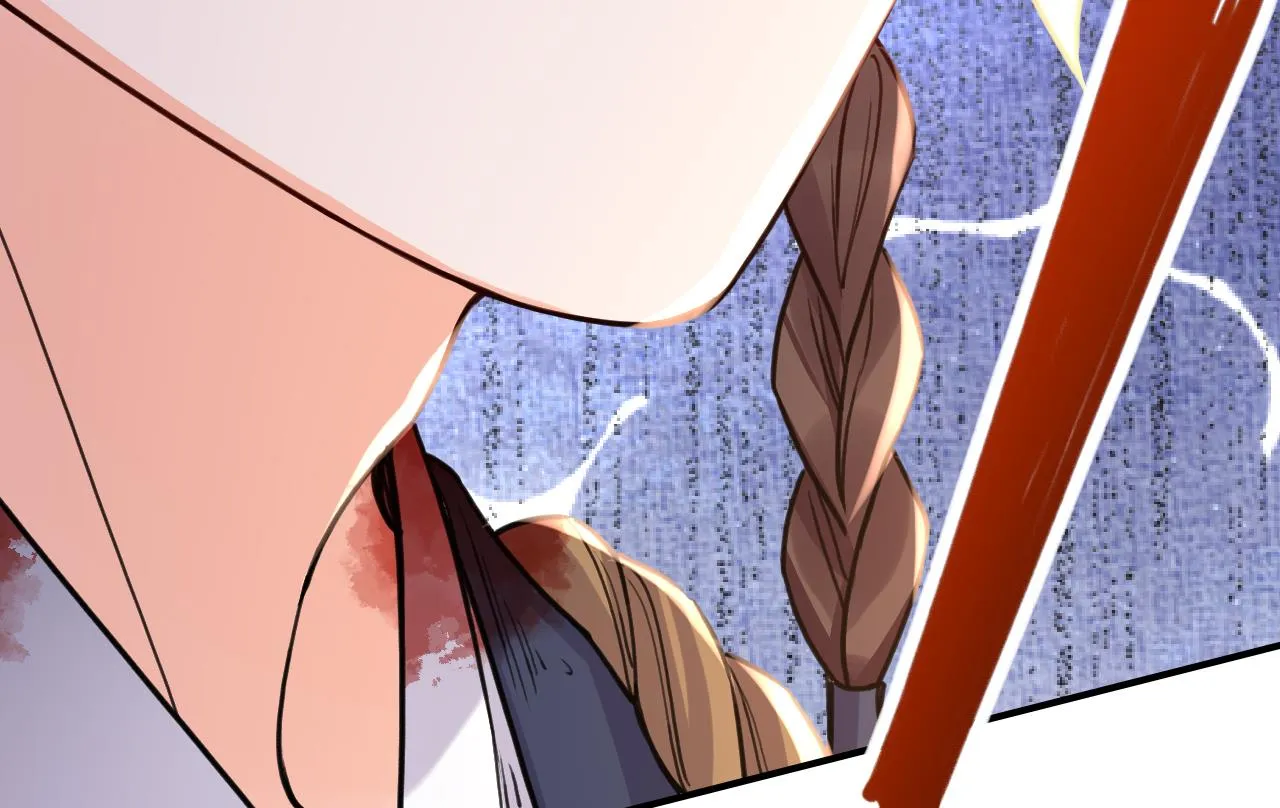 第57话 巫族 第95页