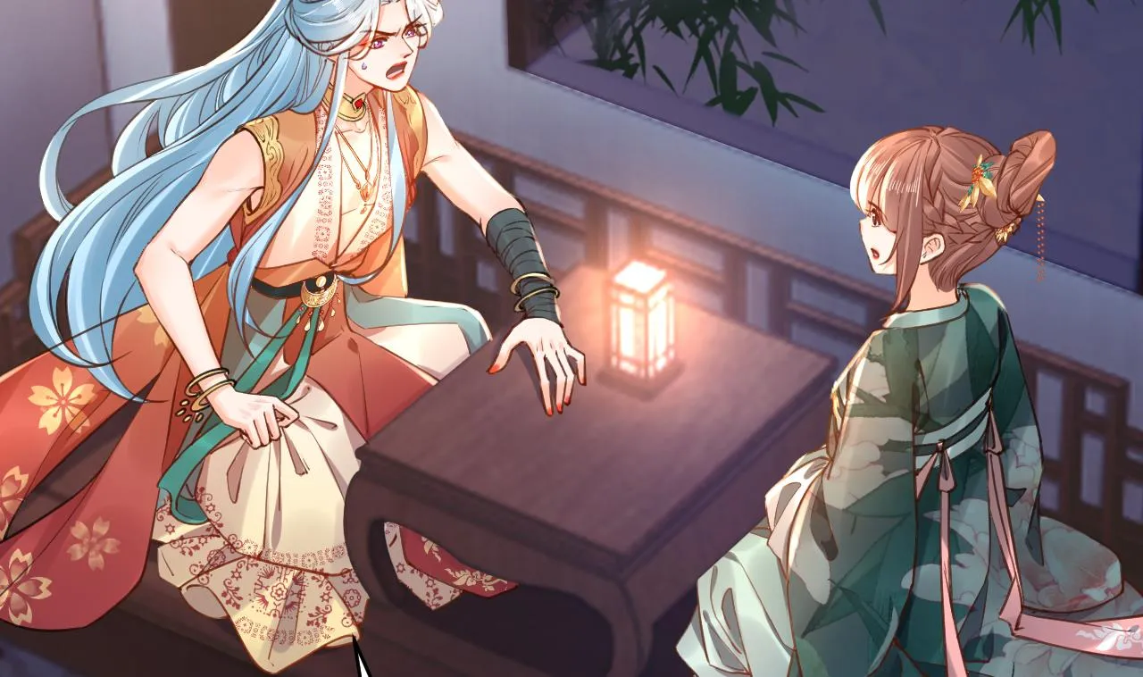 第56话 你能听见我 第5页