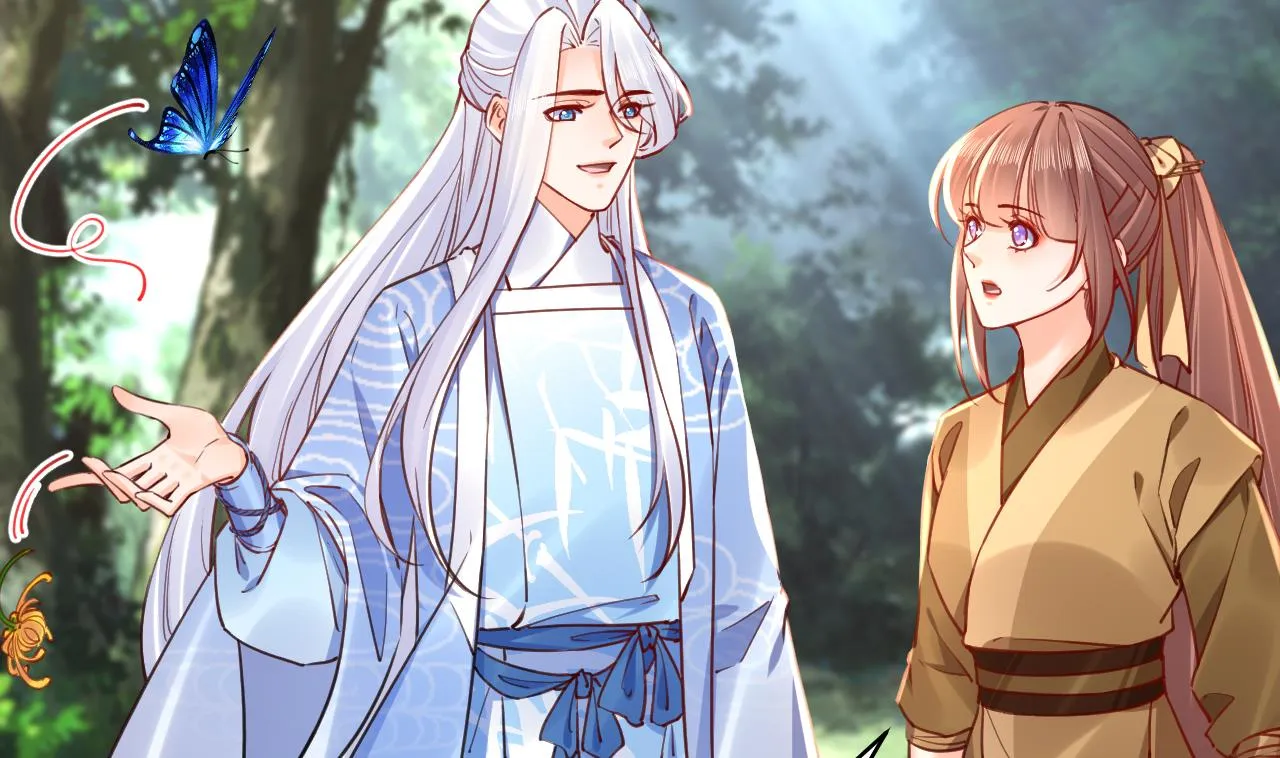 第56话 你能听见我 第20页