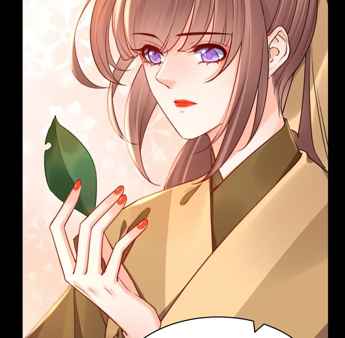第56话 你能听见我 第32页