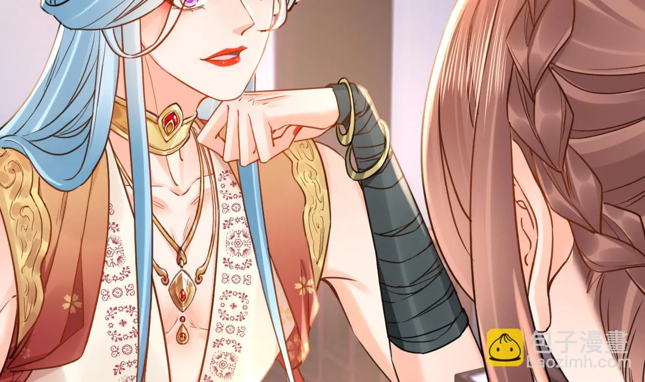 第56话 你能听见我 第38页