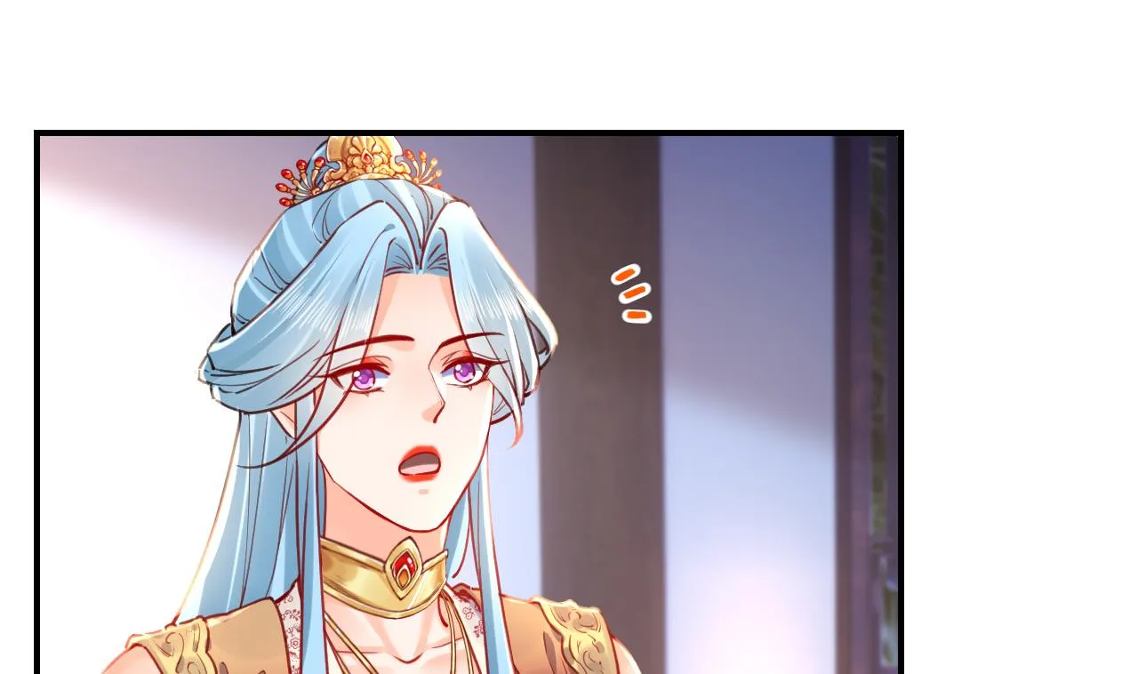 第56话 你能听见我 第46页