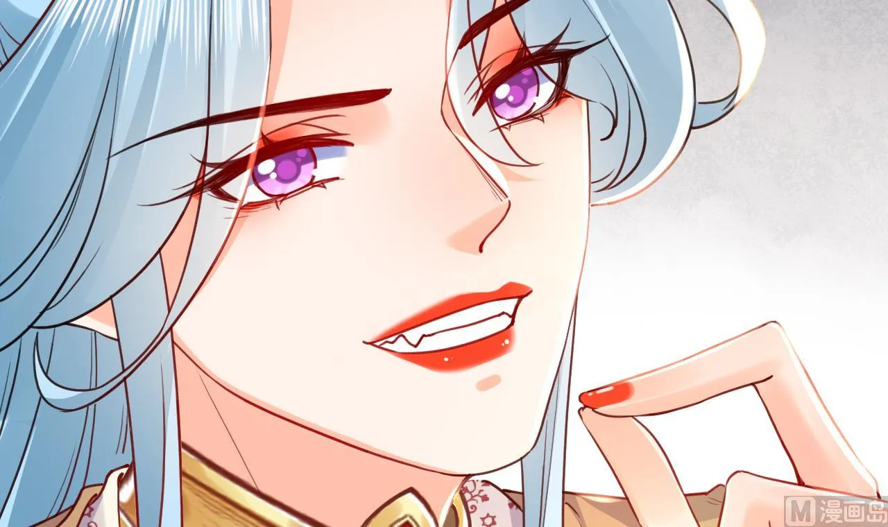 第56话 你能听见我 第48页