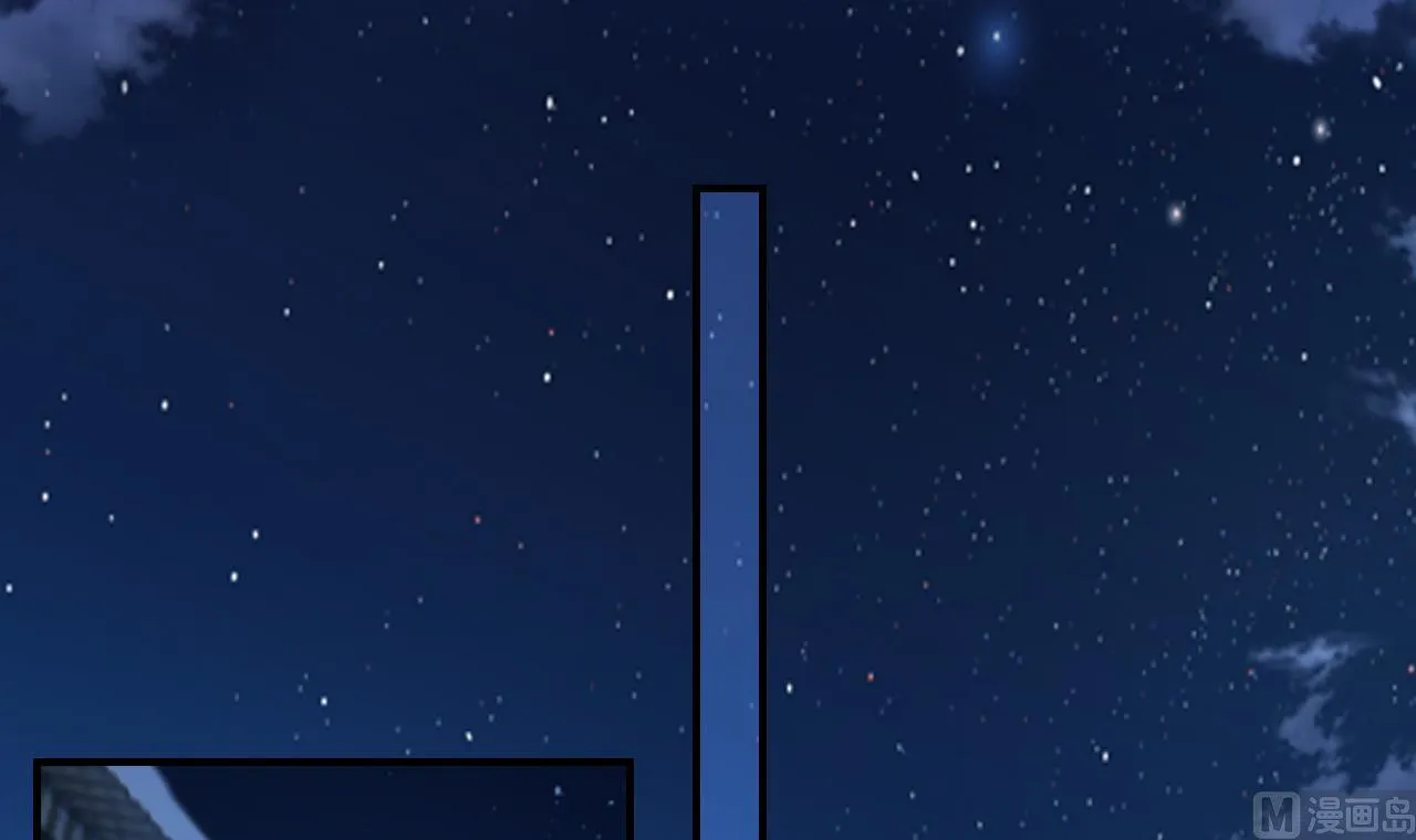 第56话 你能听见我 第51页