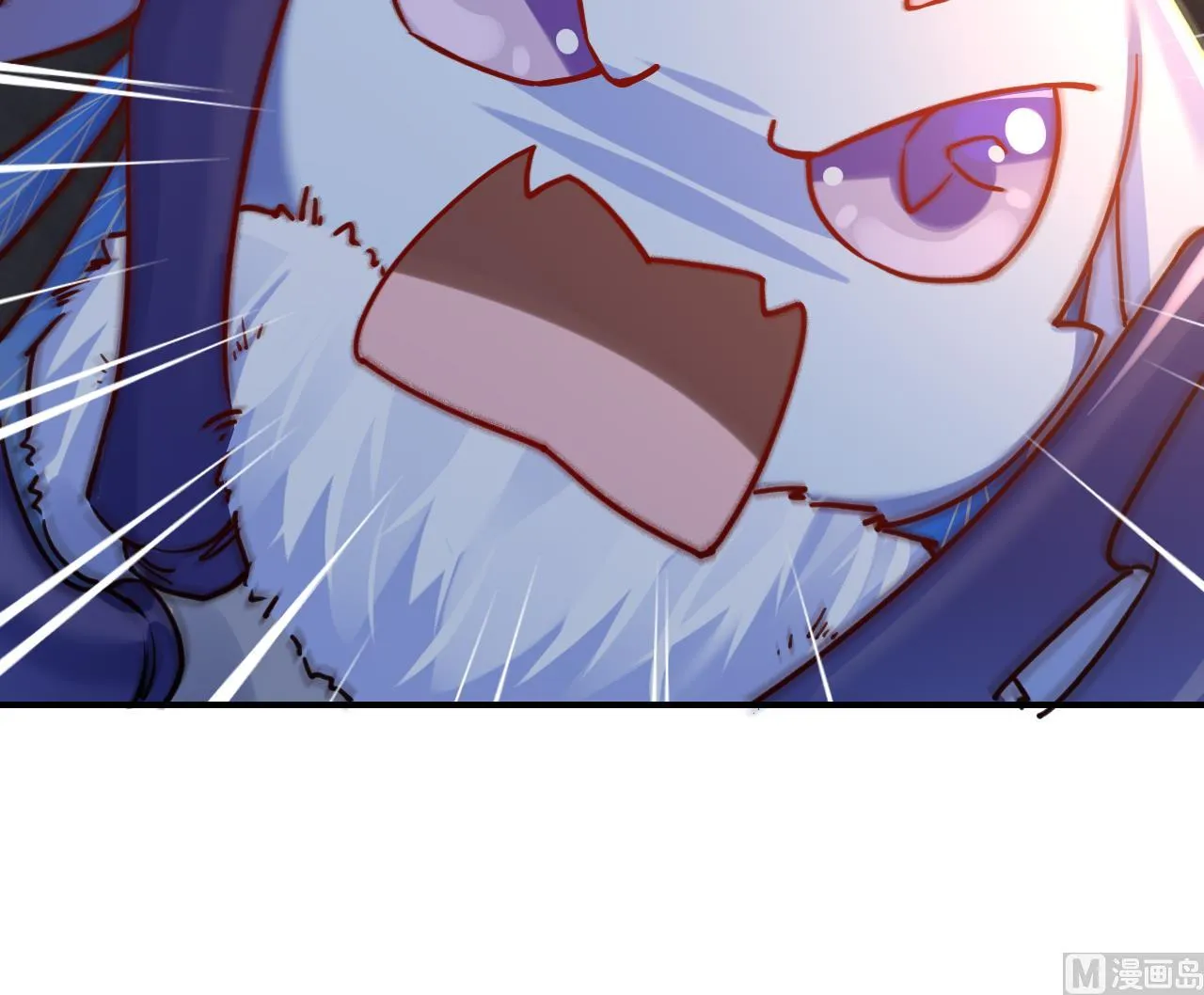 第56话 你能听见我 第57页