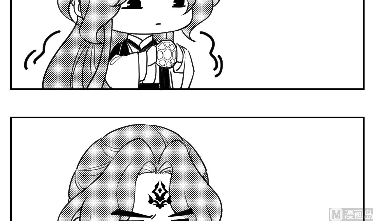 第56话 你能听见我 第96页