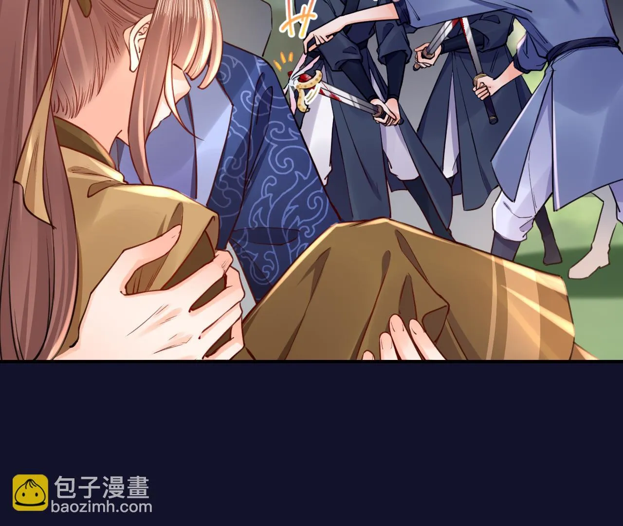 第54话 你先走 第37页