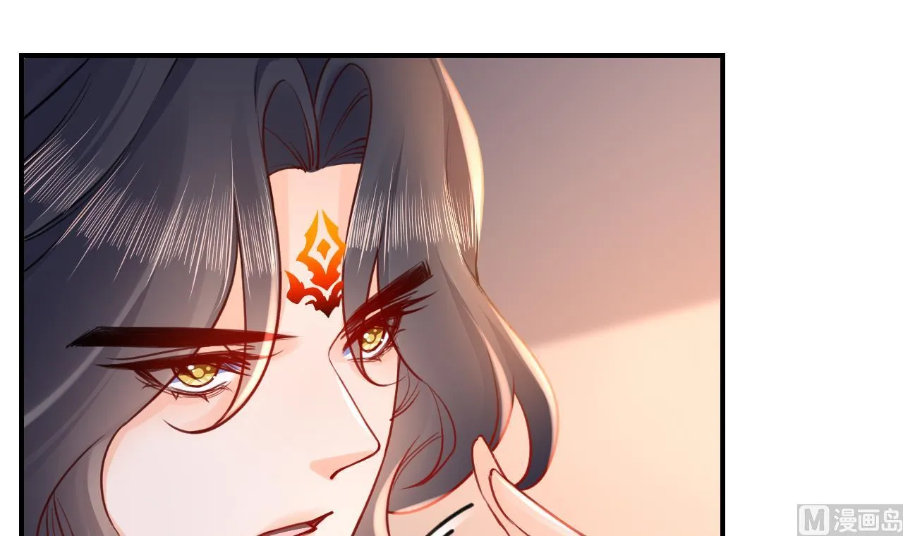 第54话 你先走 第42页