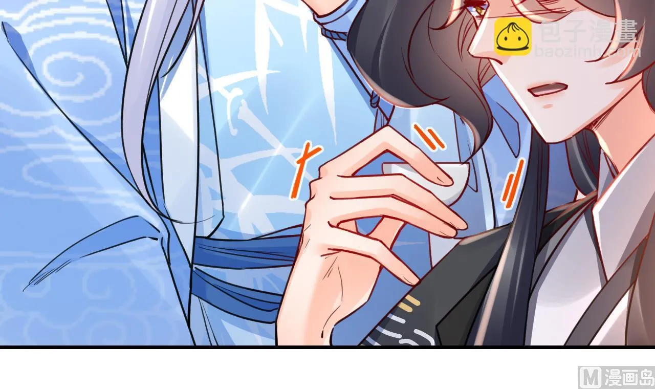 第54话 你先走 第60页