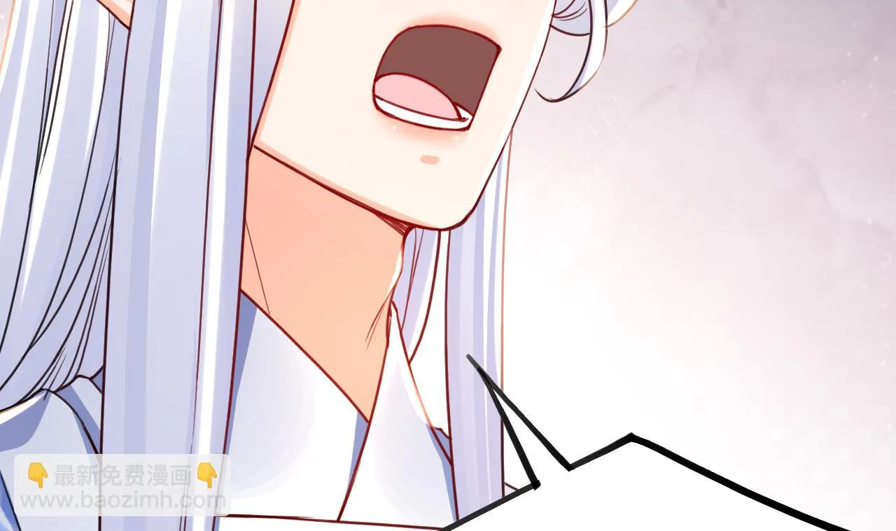 第54话 你先走 第65页