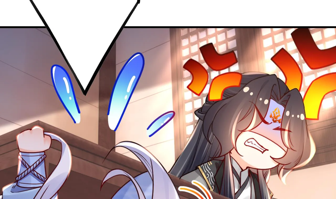 第54话 你先走 第70页