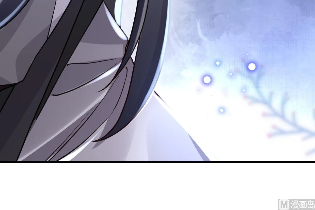 第54话 你先走 第81页