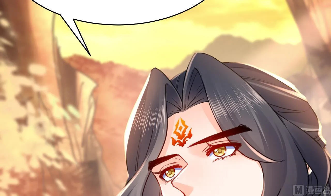 第53话 久别重逢 第21页
