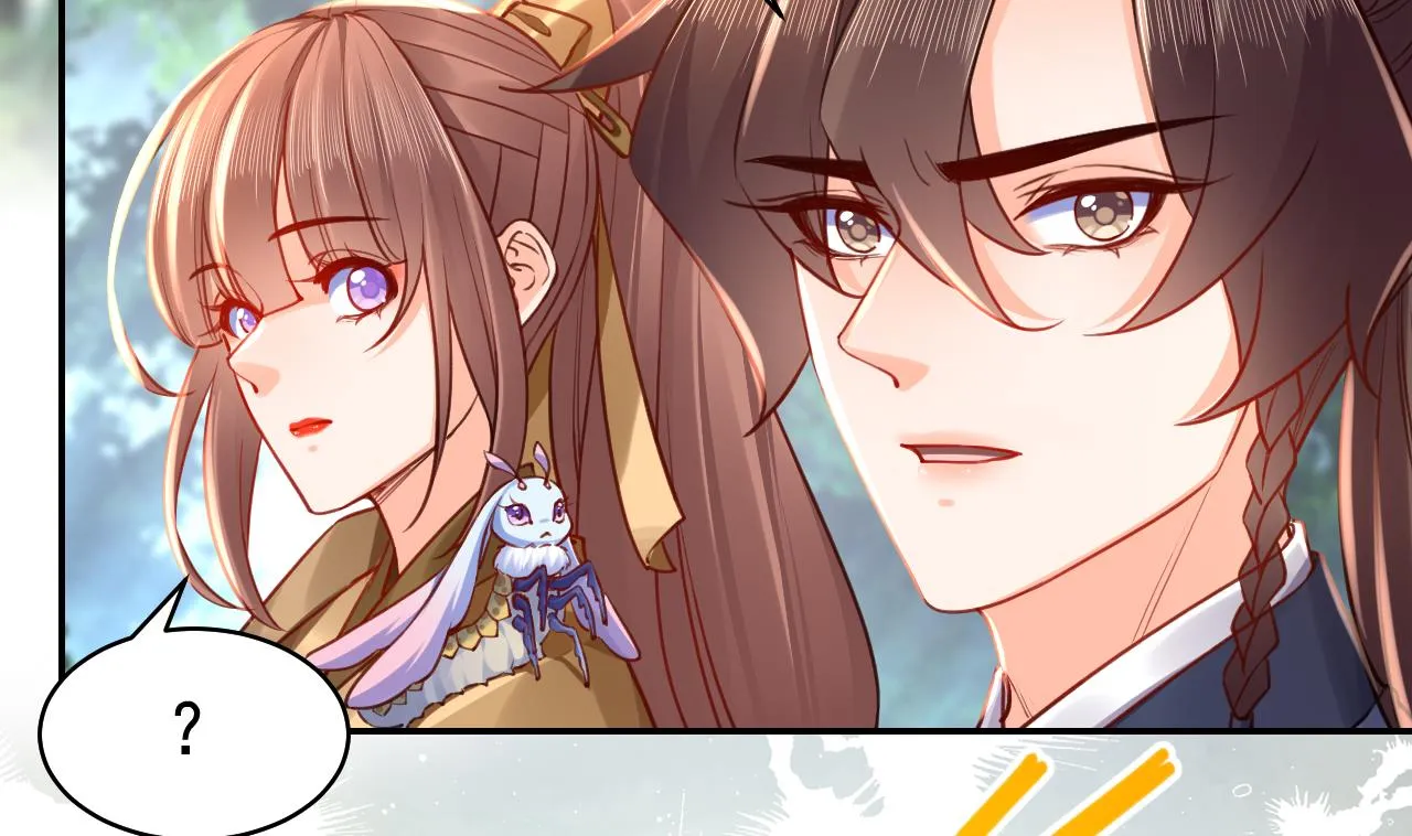 第53话 久别重逢 第38页