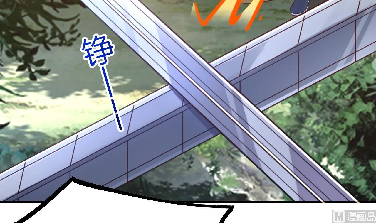 第53话 久别重逢 第51页